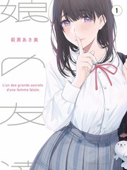 山野食堂 慢综艺节目在线观看